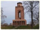 Bismarkturm